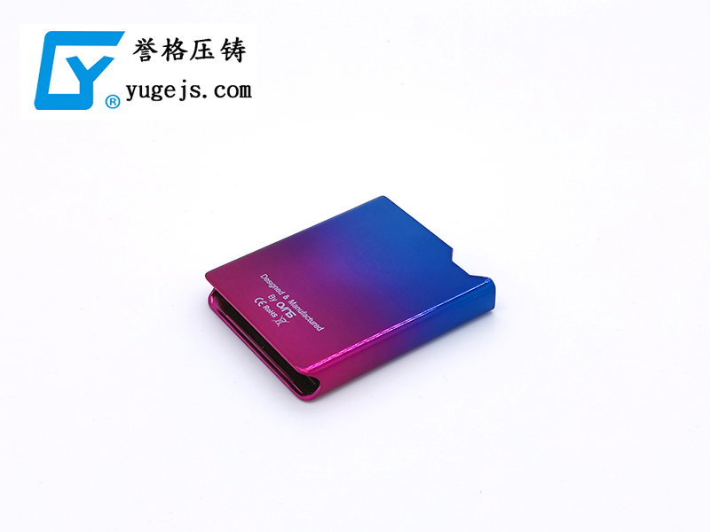 壓鑄模具裝錯？防呆大法讓讓其不再發生