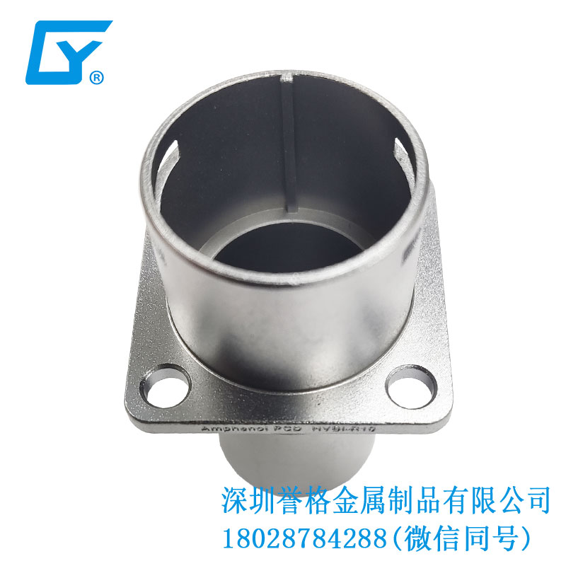 鋁合金壓鑄工藝在直流DC充電樁有應(yīng)用到嗎？