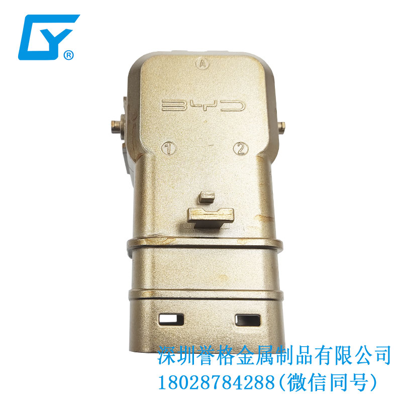珠三角鋁合金壓鑄廠與慢充充電槍發展的關系 珠三角鋁合金壓鑄廠與慢充充電槍發展的關系