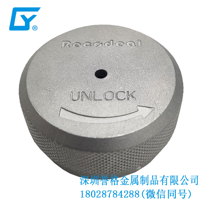 無線充電器有使用鎂合金壓鑄嗎？